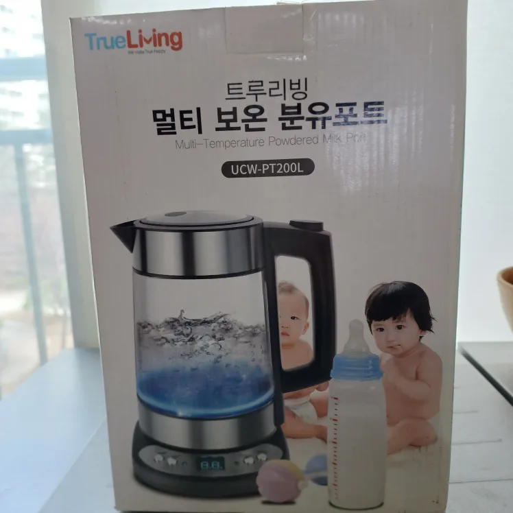 새상품(TrueLiving)멀티보온분유포트.(ZESPA)눈마사지기(INSIDY)전동마사지건