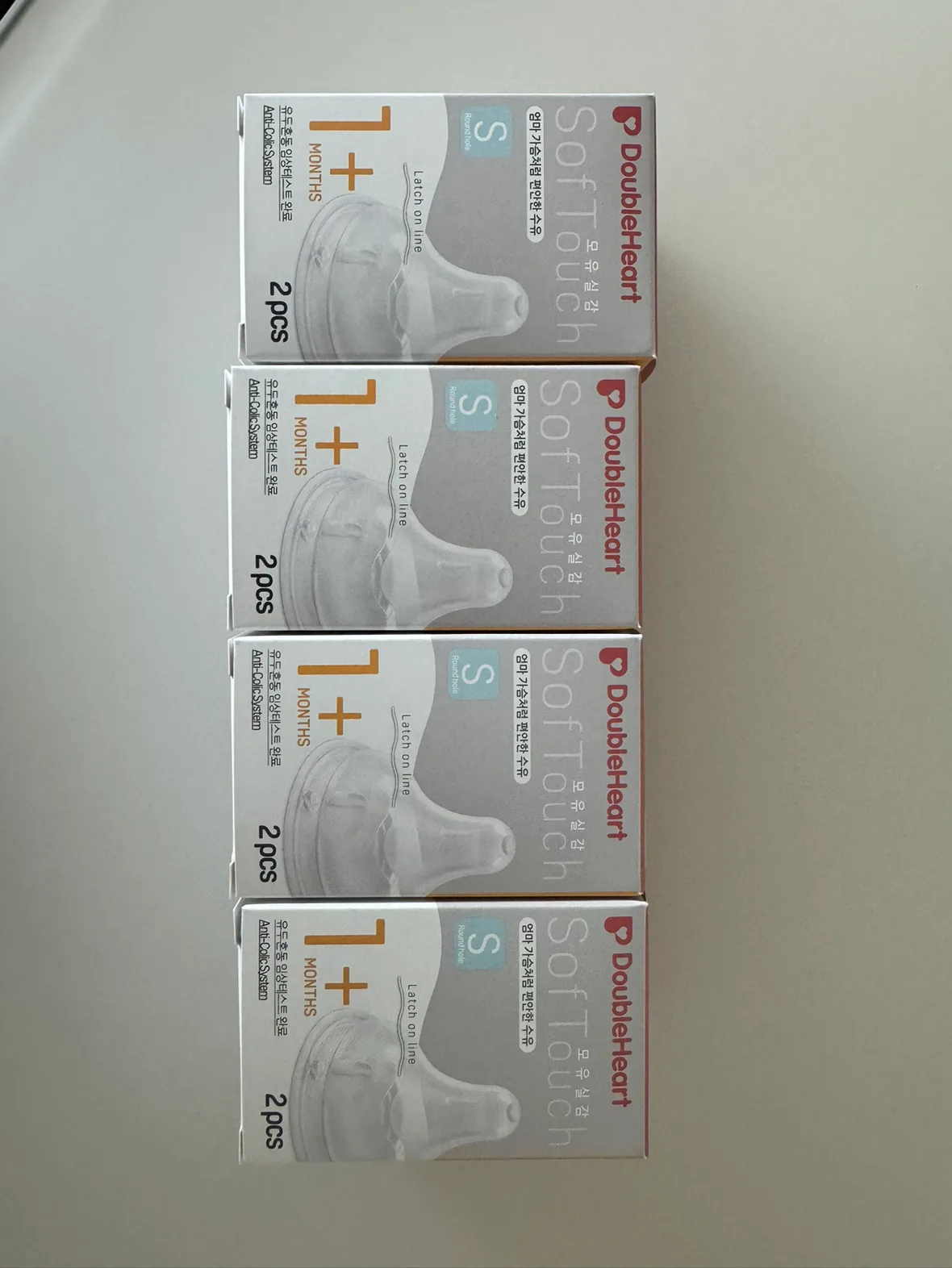 더블하트 젖병 젖꼭지 새제품 및 중고 개별판매