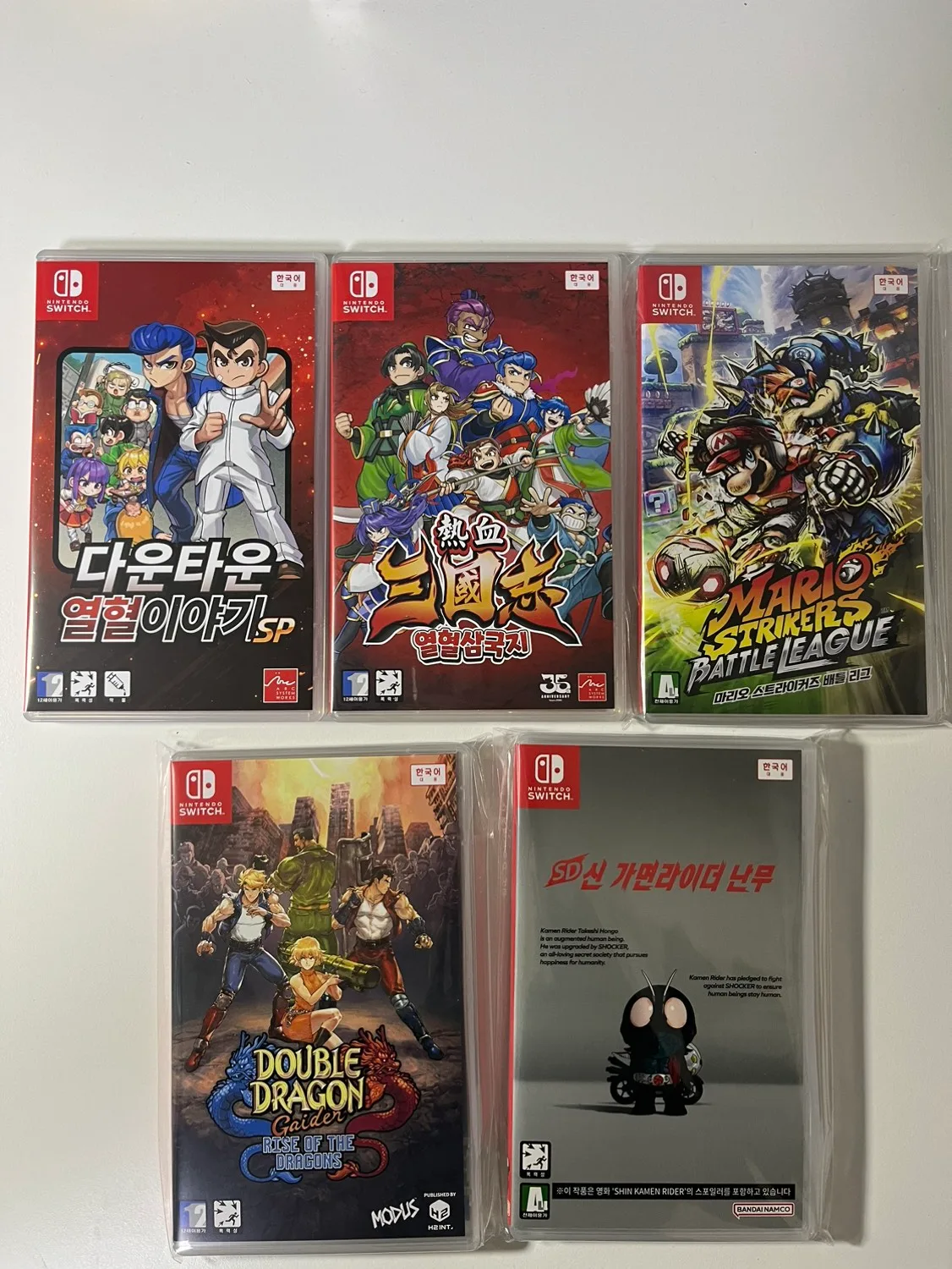 닌텐도 스위치 중고 게임 타이틀 팝니다.