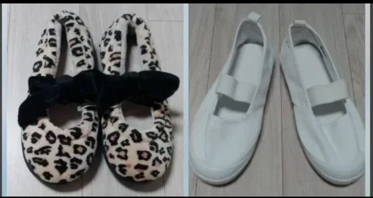 (새제품)호피 무늬 겨울 털신 실내화 & 알파 면실내화 190