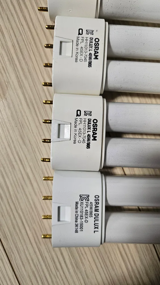 오스람 형광등 형광램프