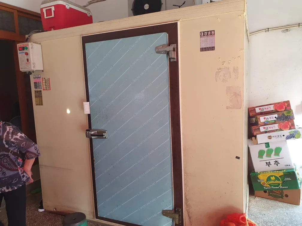 저온창고 중고판매합니다.