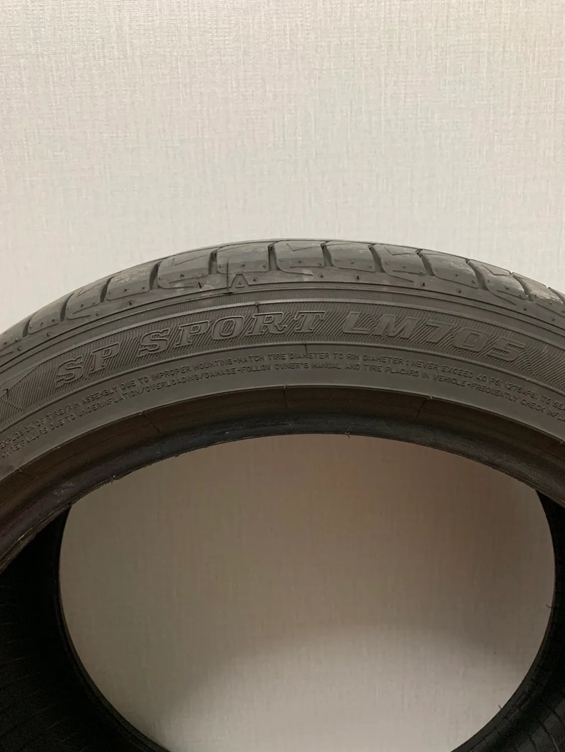 중고타이어 (던롭타이어) 1개팝니다