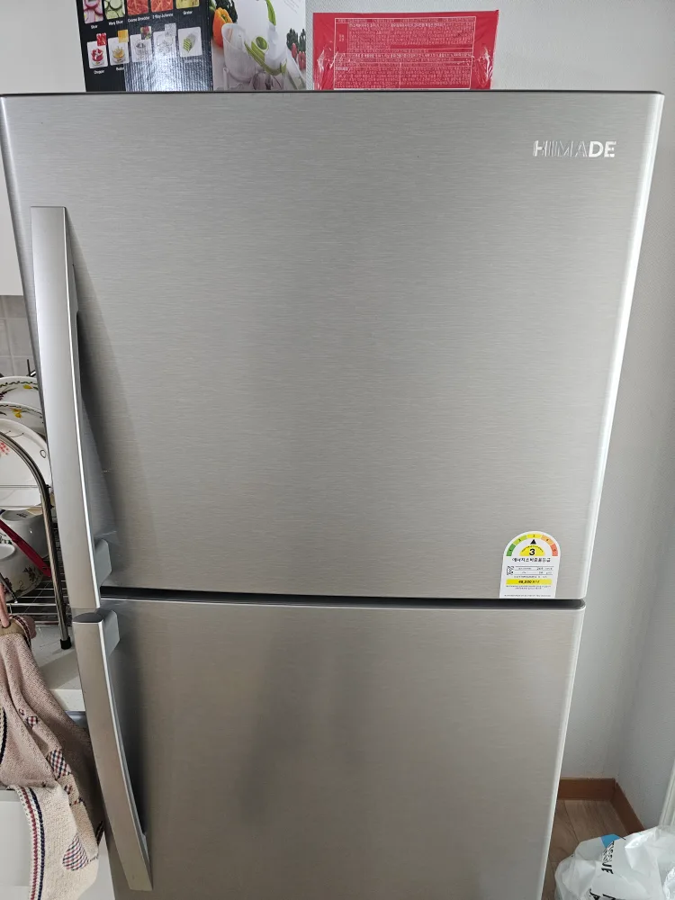 냉장고 중고로 팔아요