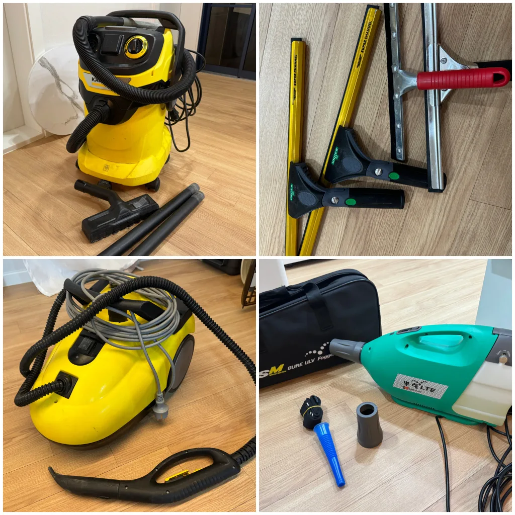 중고 청소용품 팝니다