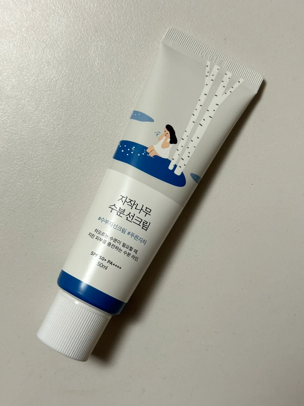 자작나무 수분 선크림 50ml