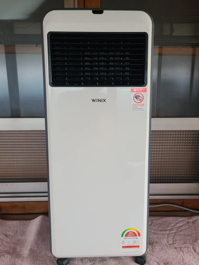 WINIX. 전기 온풍기