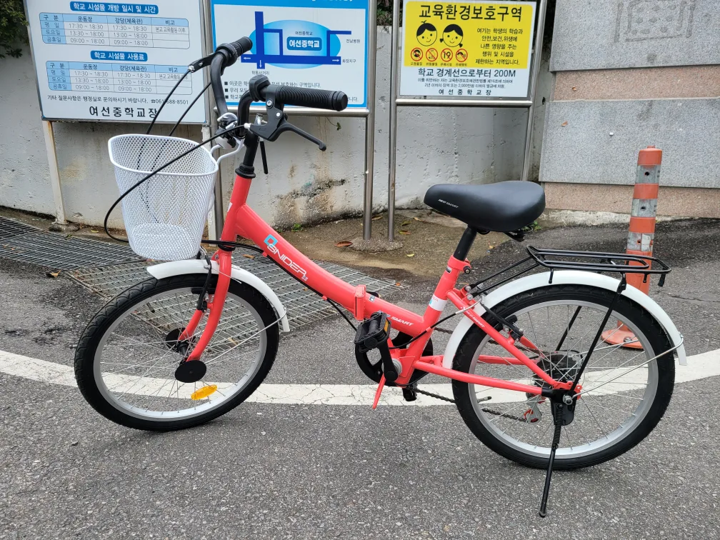 아동자전거(중고)+장비포함