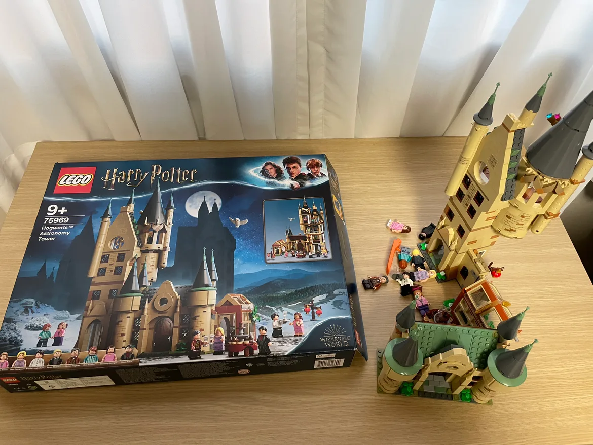 레고 호그와트 아스트로노미 타워 75969 중고