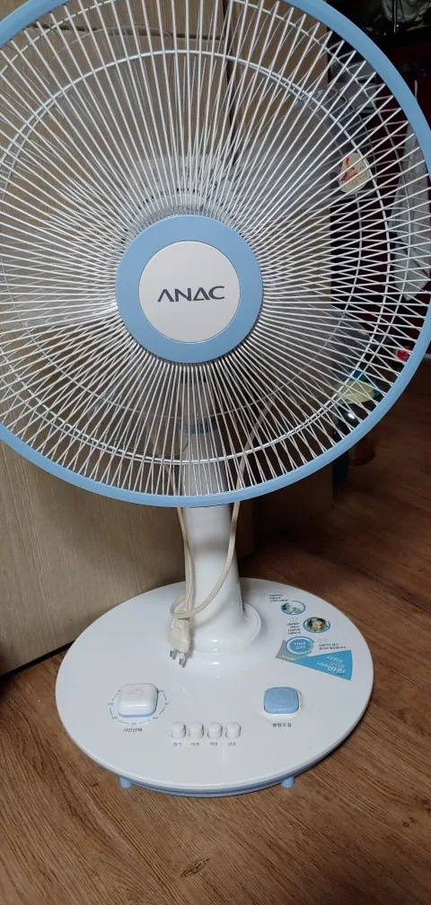 중고선풍기 2대
