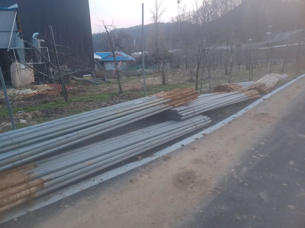 중고 파이프 판매