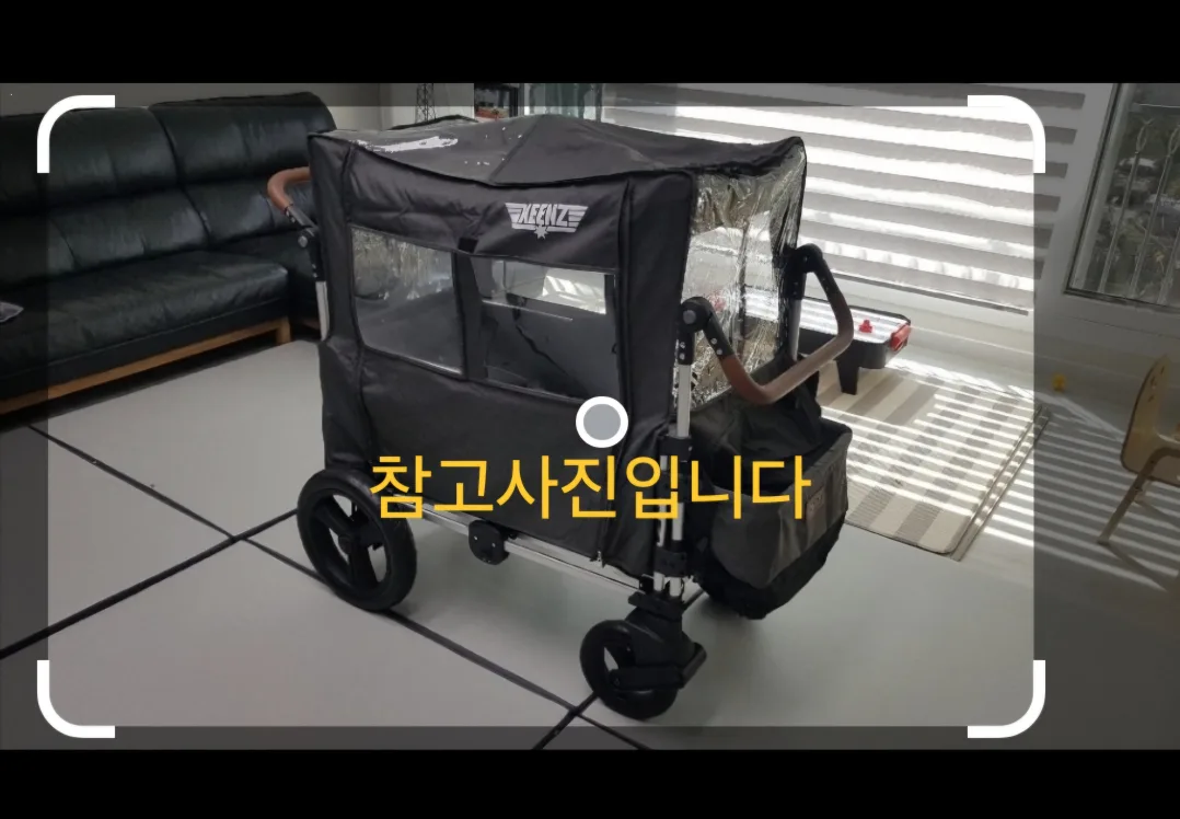 킨즈워건 무브2