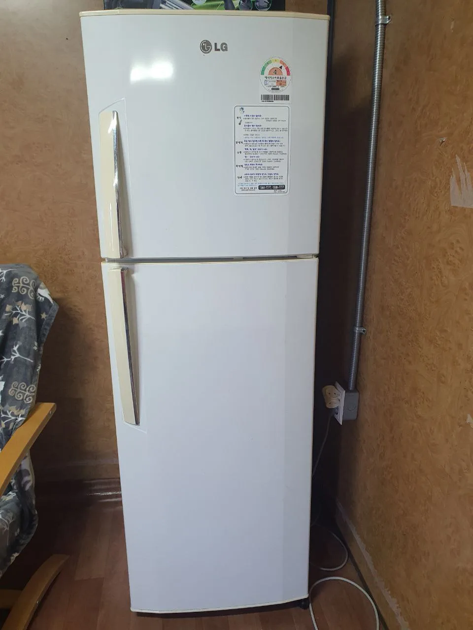 ?중고 냉장고 팝니다?