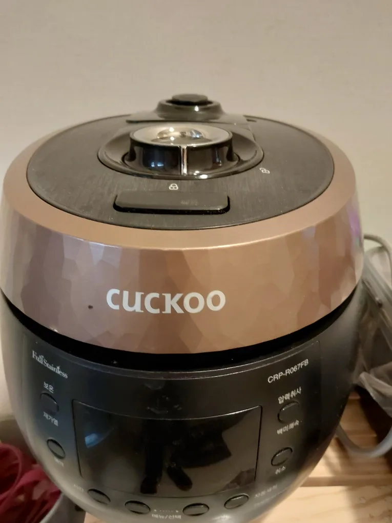 쿠쿠6인용 전기압력밥솥