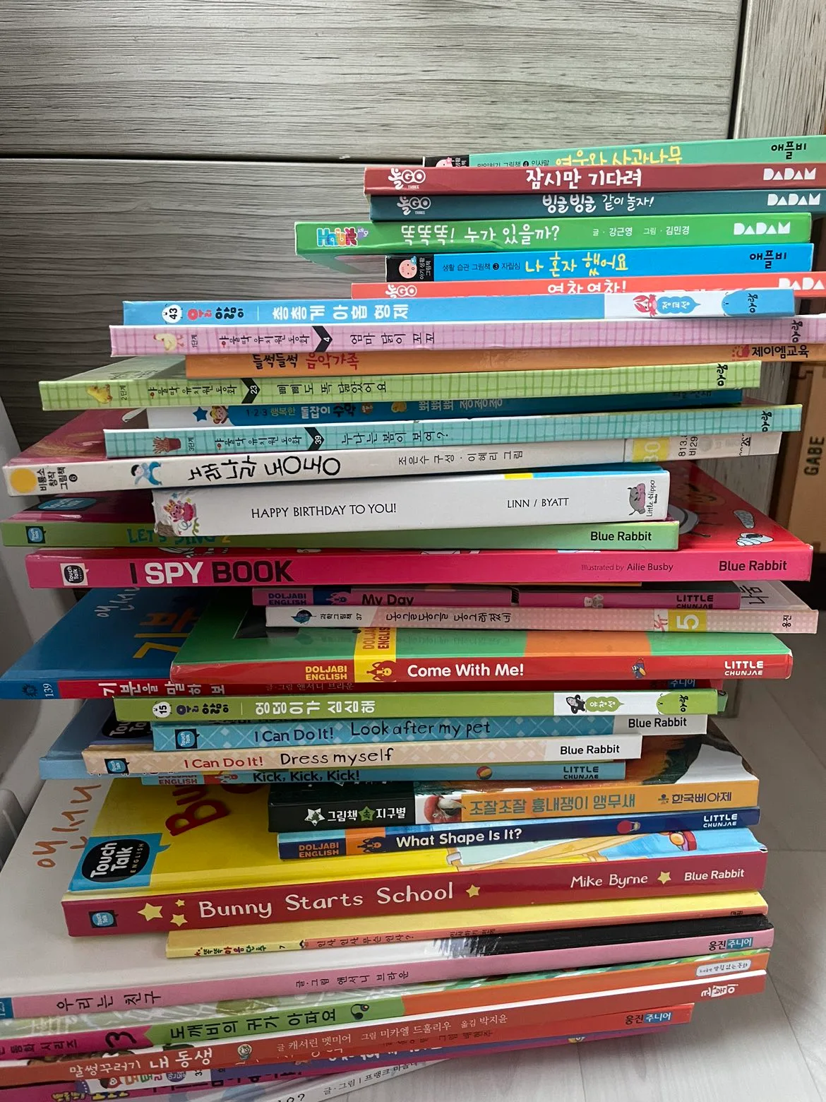 0-3 세 영어책 입니다 한글책 조금(50권정도)