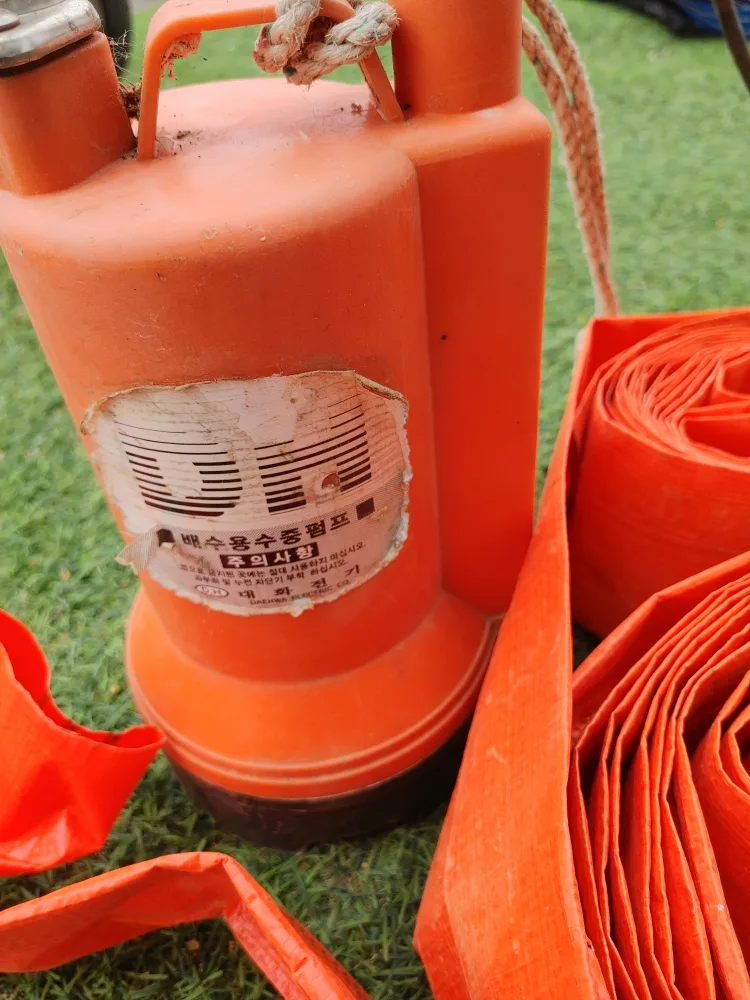 디씨용 수중 펌프 중고