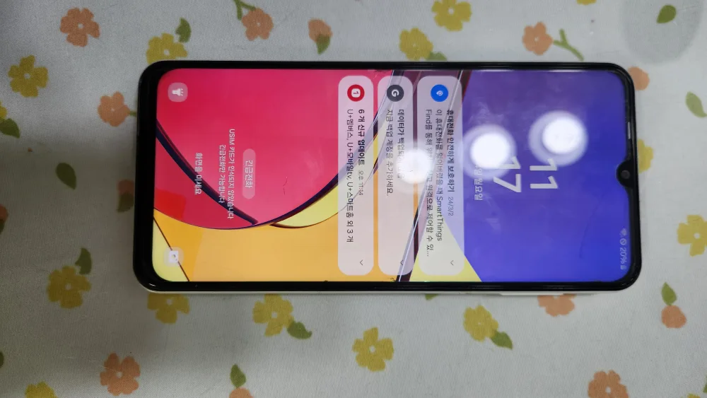 갤럭시A23 중고폰 팔아요