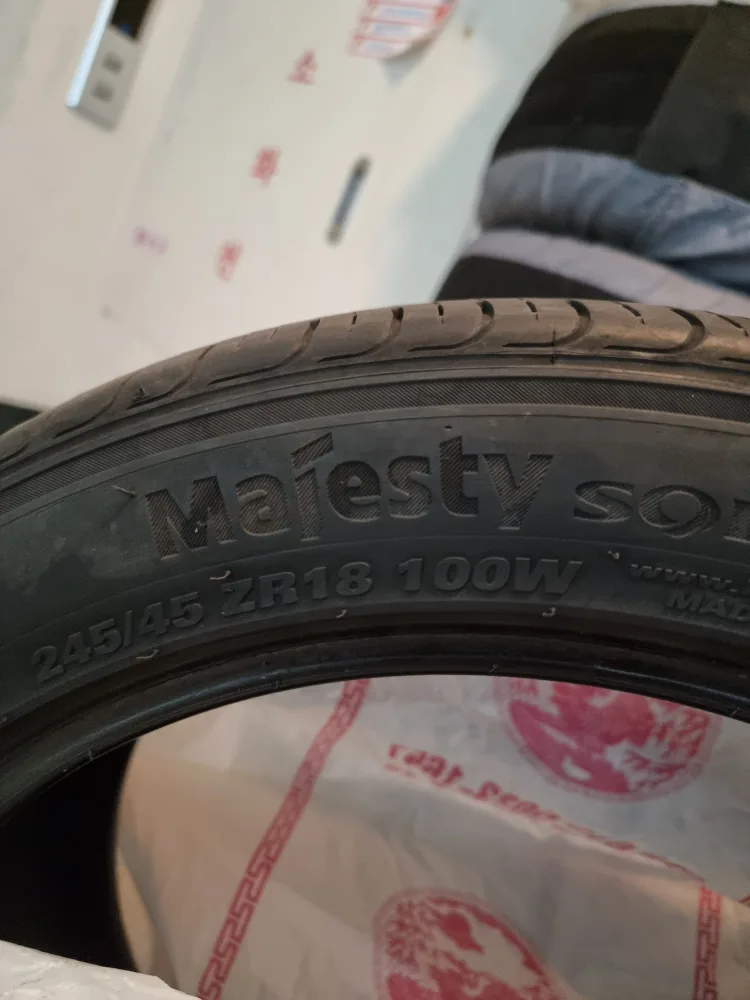245 45 18 중고타이어 한대분 판매합니다