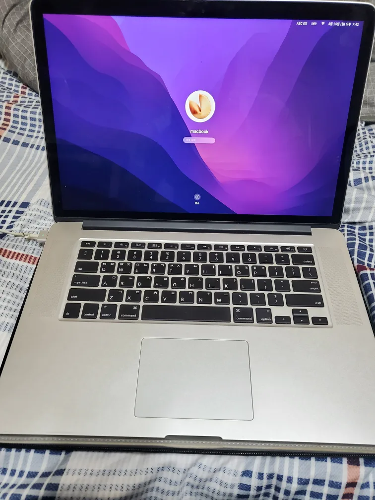 맥북프로 2015 중고 판매