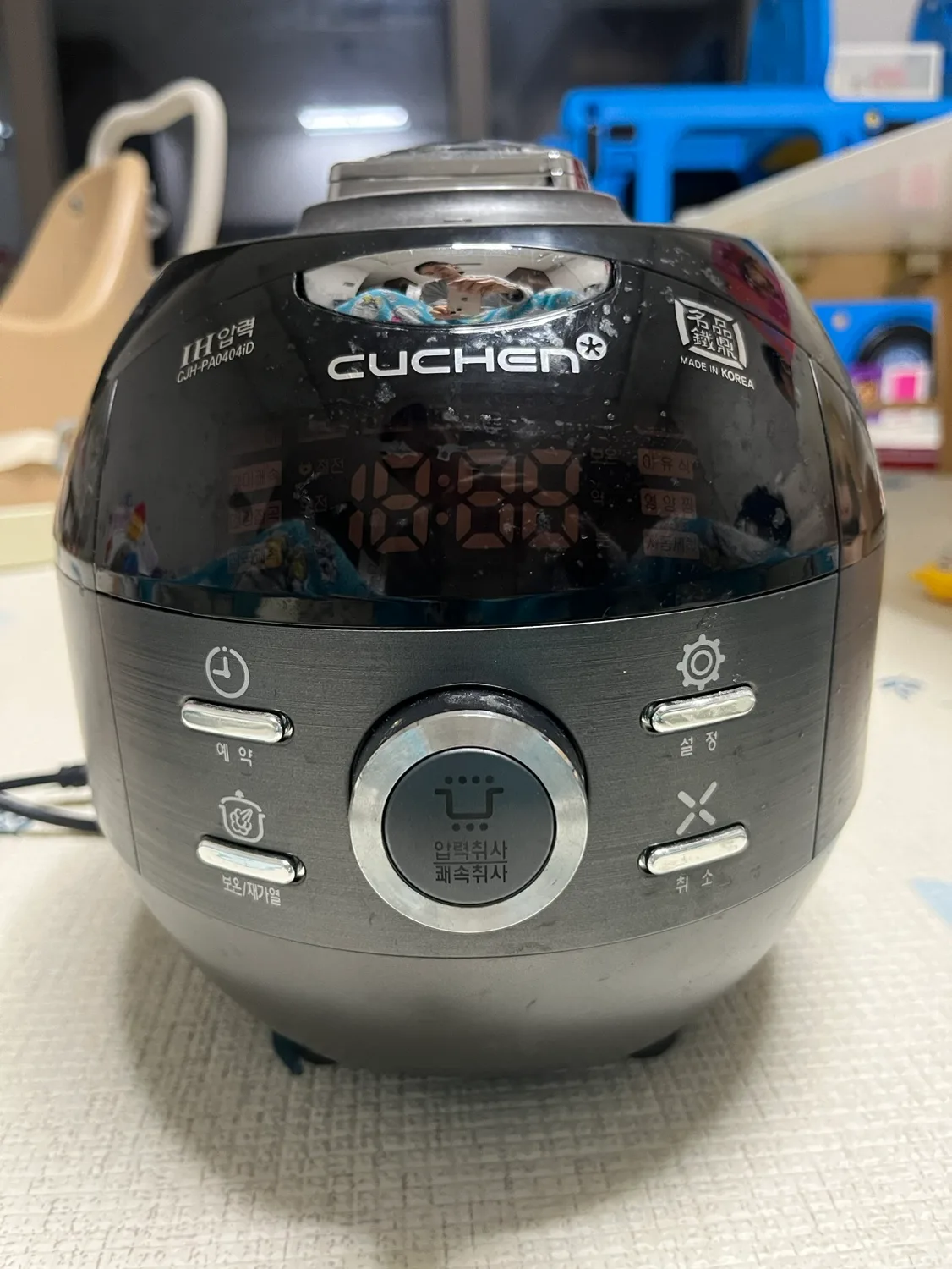 쿠첸 밥솥