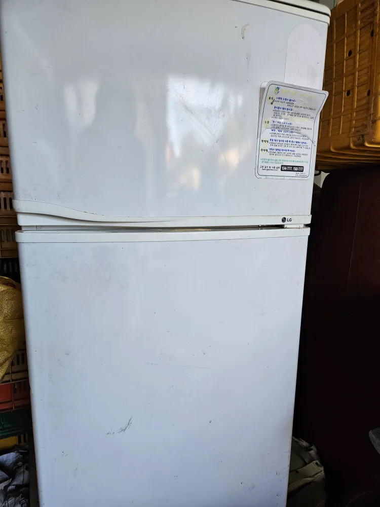 냉장고와 중고세탁기포함 무료나눔