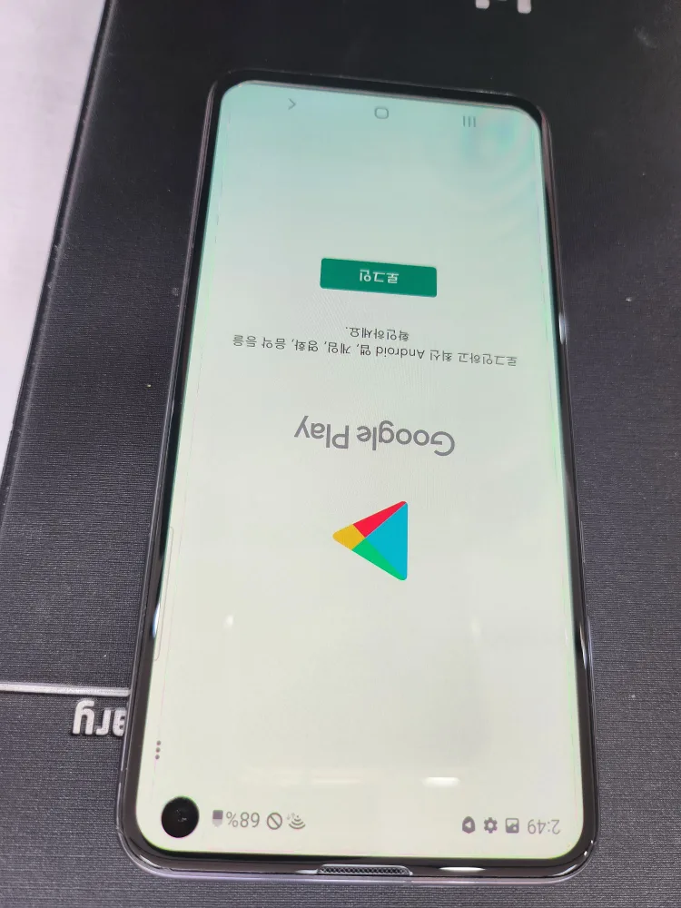 갤럭시 s10e 중고 팝니다