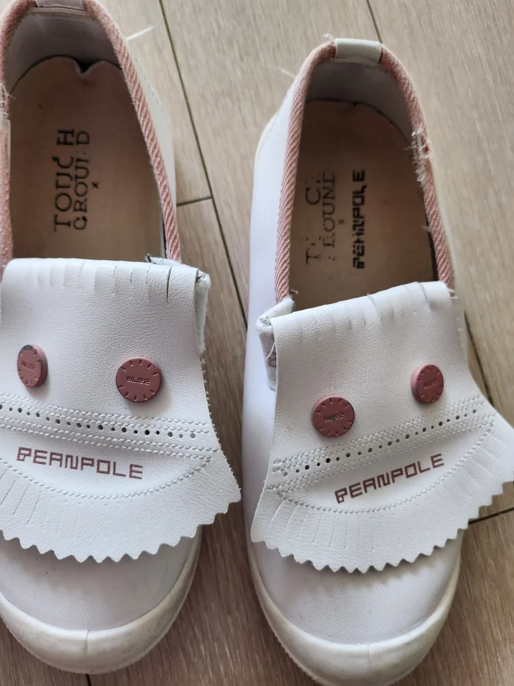 빈폴 실내화 210  200