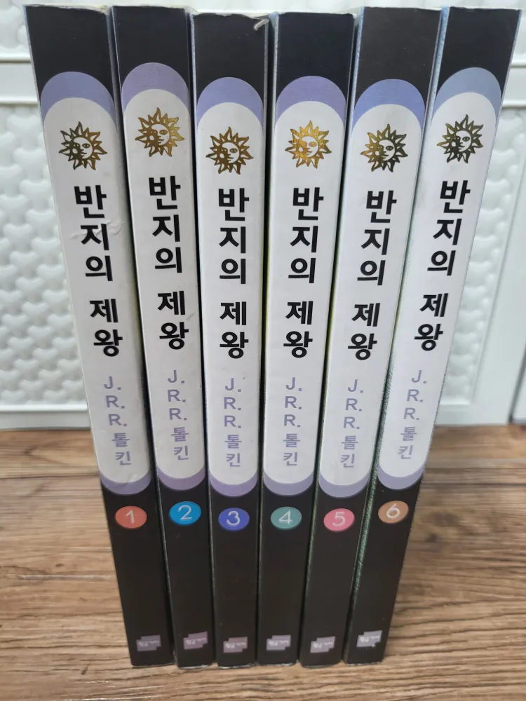 중고책 판매합니다