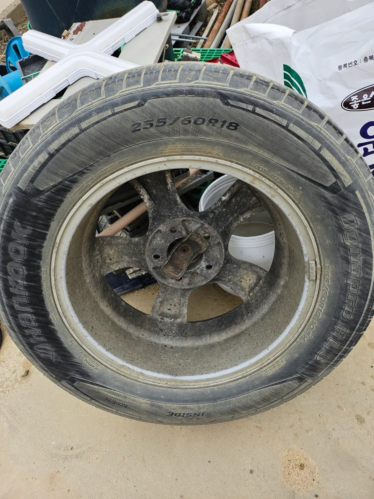 중고 타이어