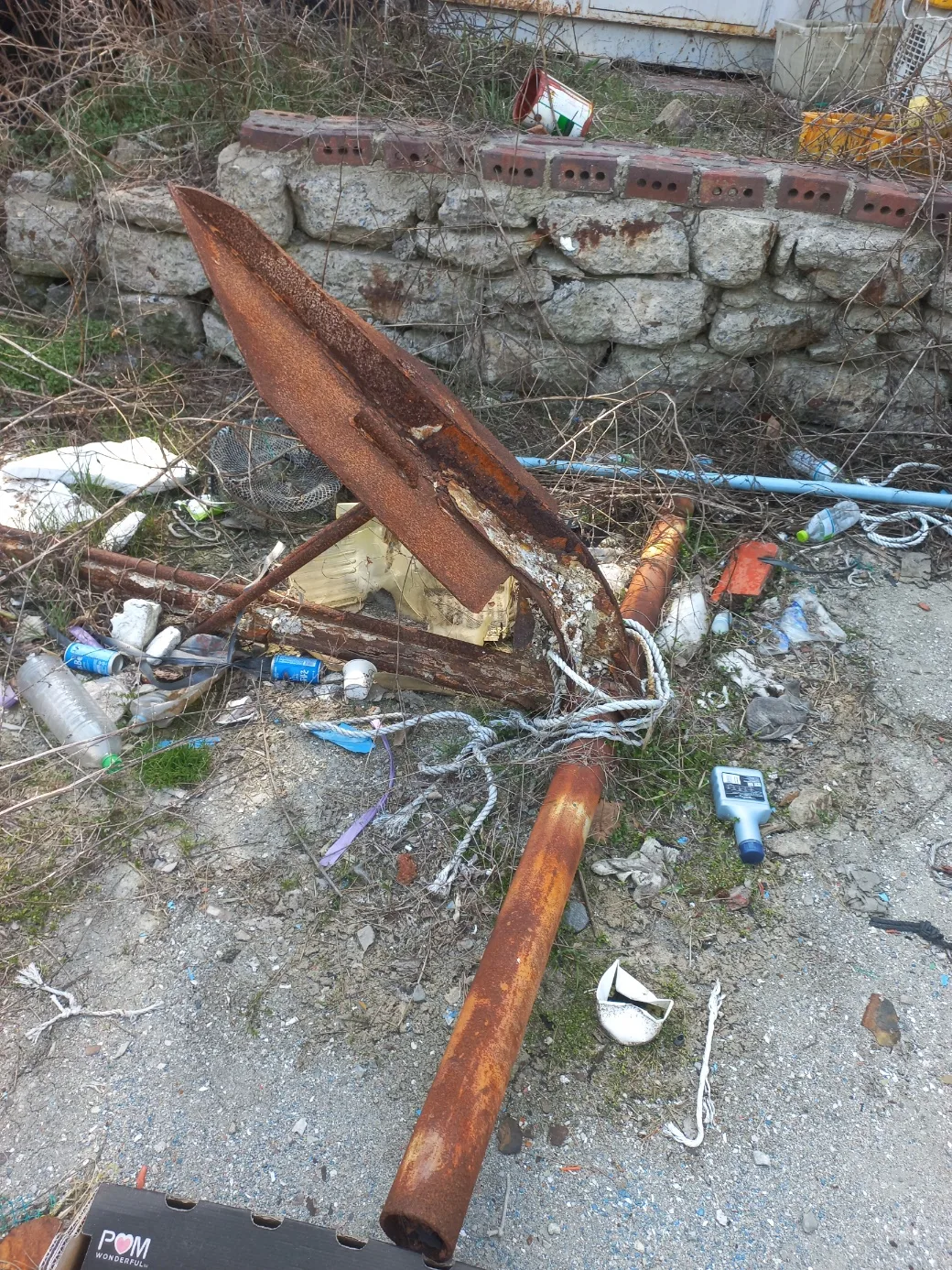 중고닷 판매함니다