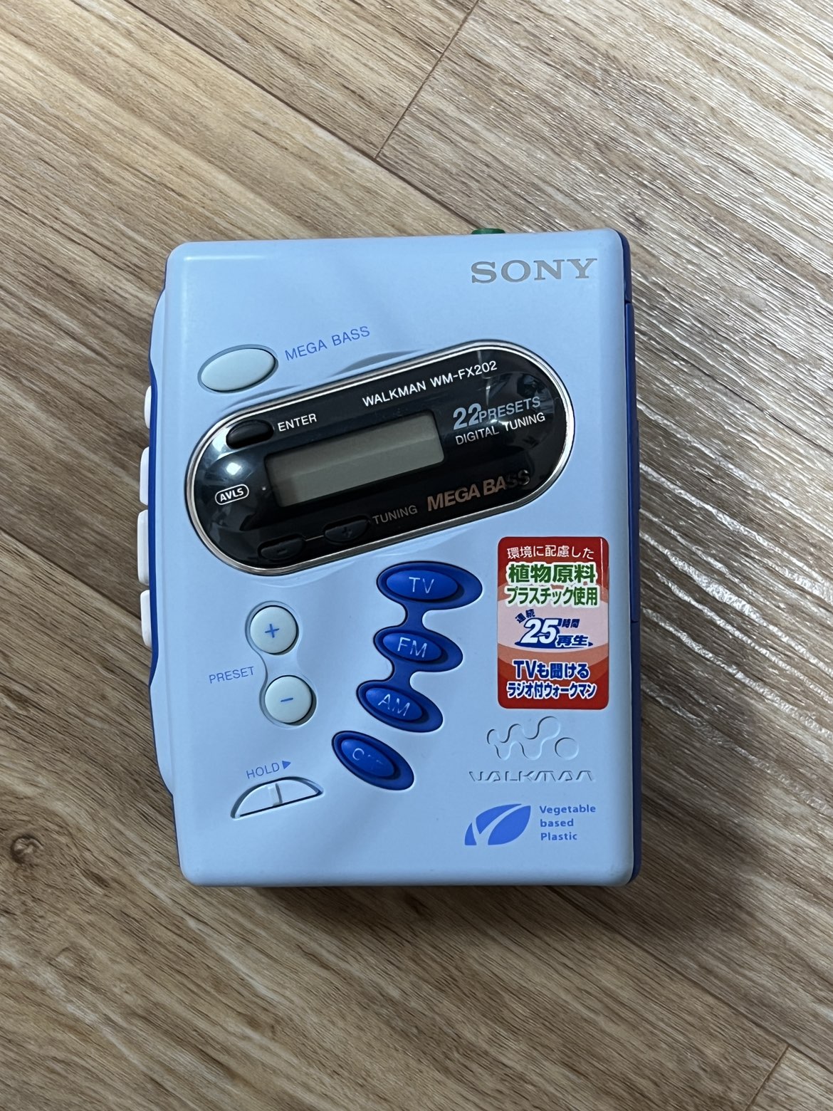 금호타이어 팝니다.