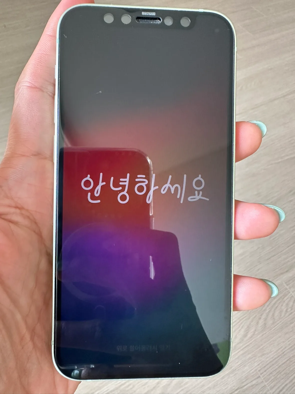 아이폰 12미니 128기가 중고