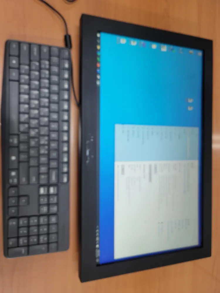 [중고] 올인원 PC (적외선.터치)