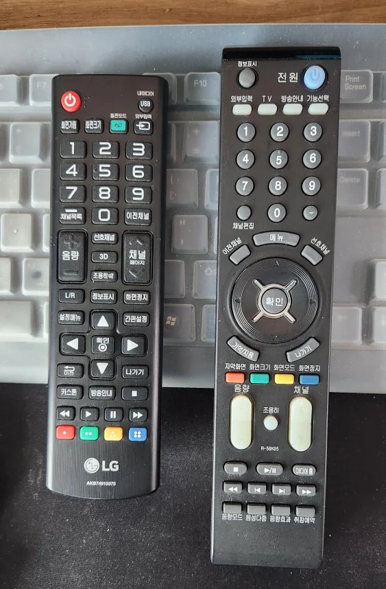 중고) 엘지,삼성 TV 리모컨