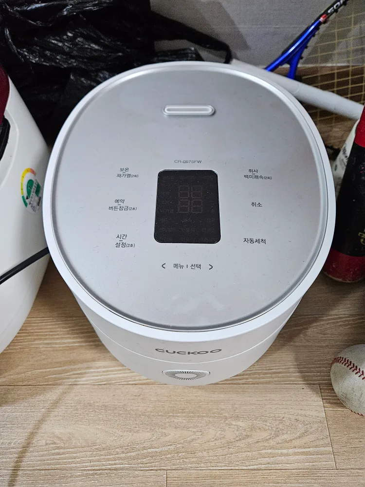 밥솥 팔께요