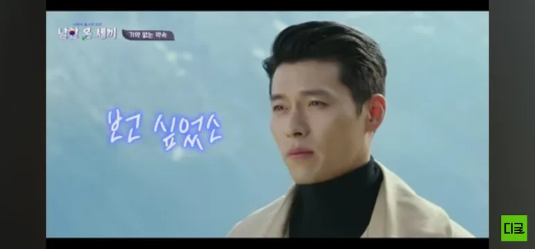 중고 울타리 철망(메쉬)펜스 삽니다ᆢ