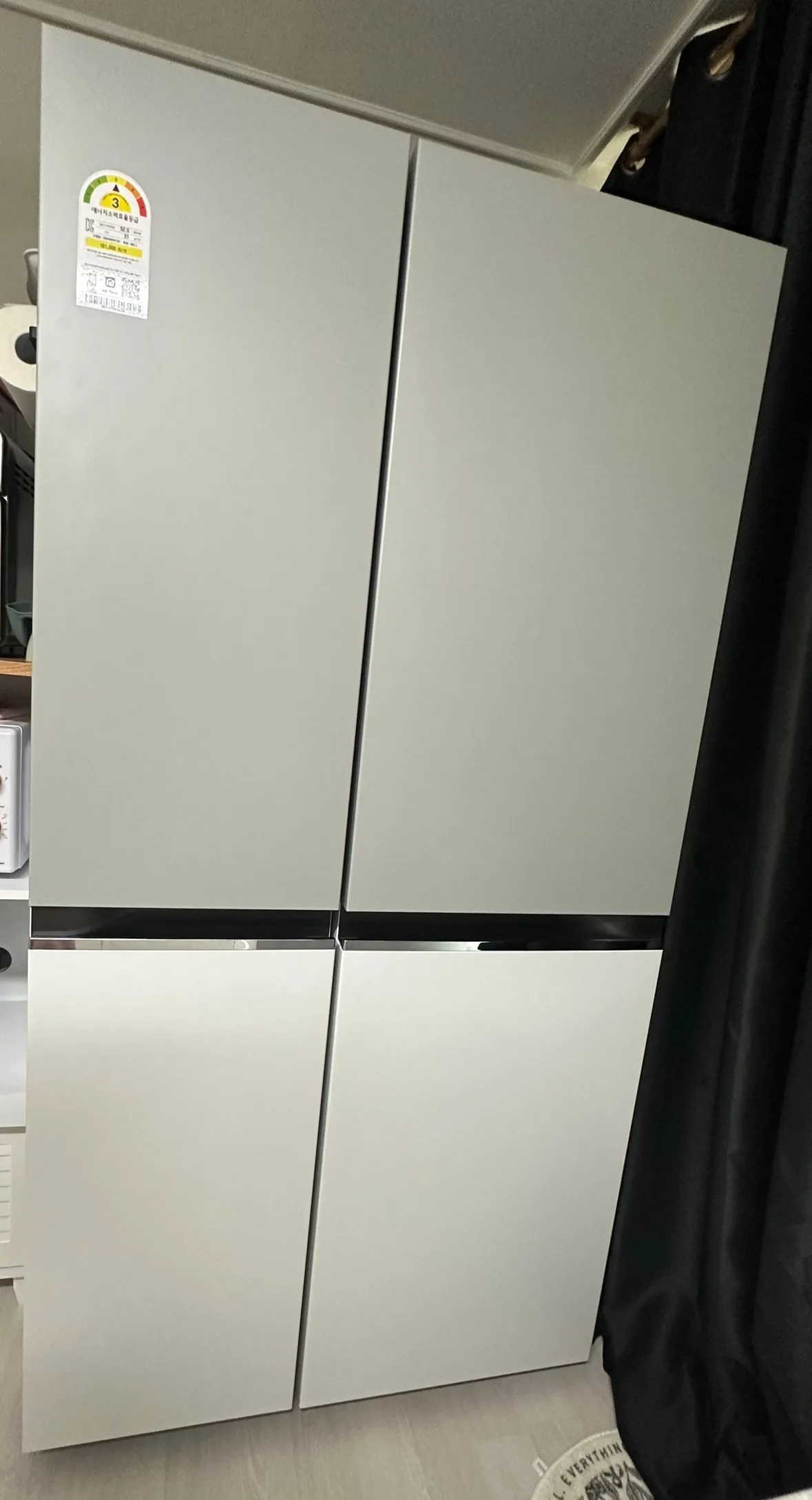 LG전자 디오스 오브제컬렉션 양문형냉장고