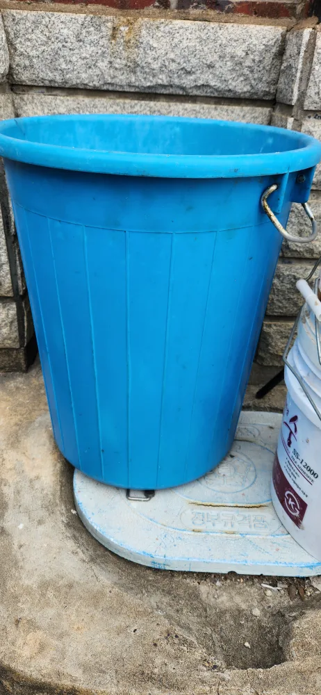 중고물통 화분다이