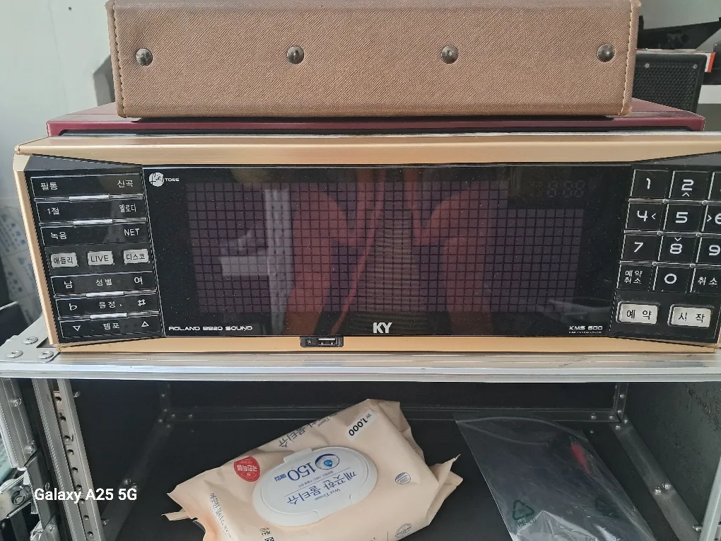 금영반주기 중고