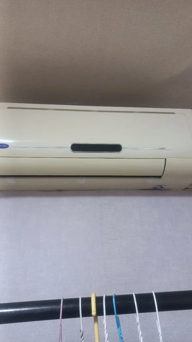 에이콘 중고물품