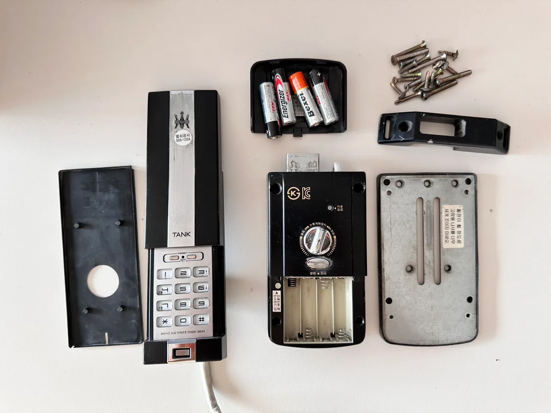 중고 도어락 팝니다.