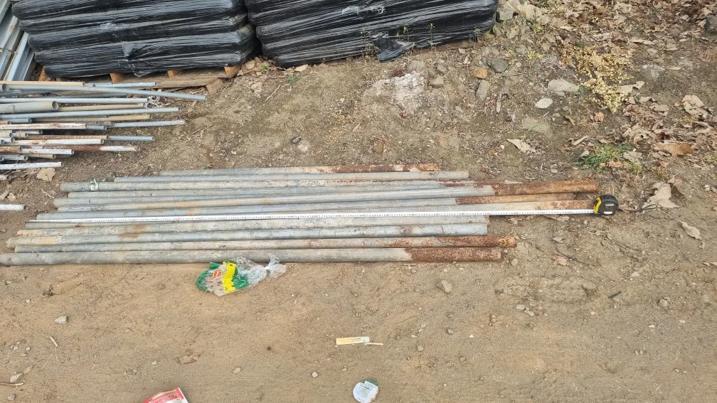 중고 아시바 파이프