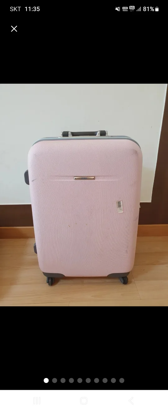 캐리어  팝니다.
