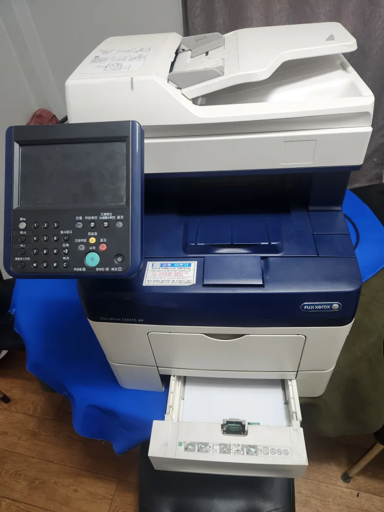 중고 복합기 나눔