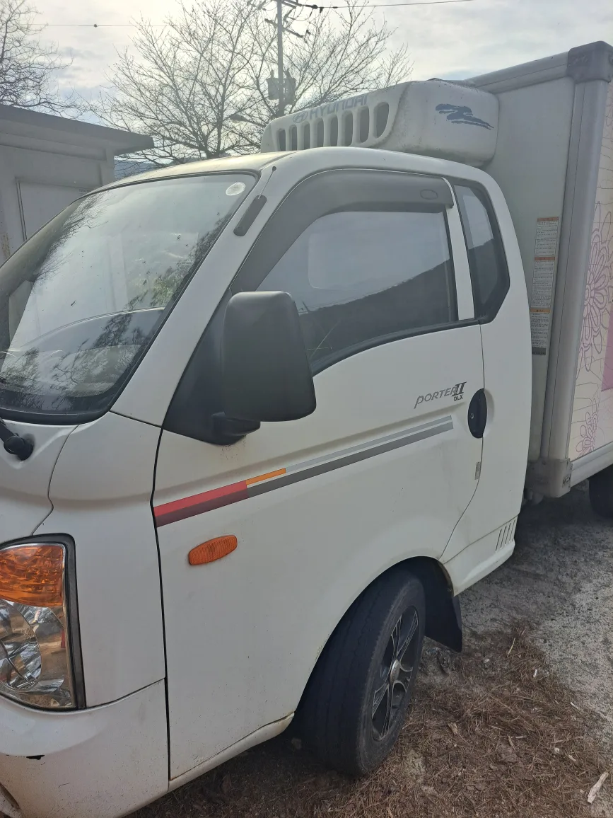 현대 포터 냉동탑차