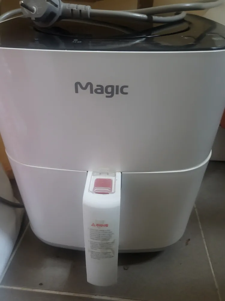 에어프라이어 중고