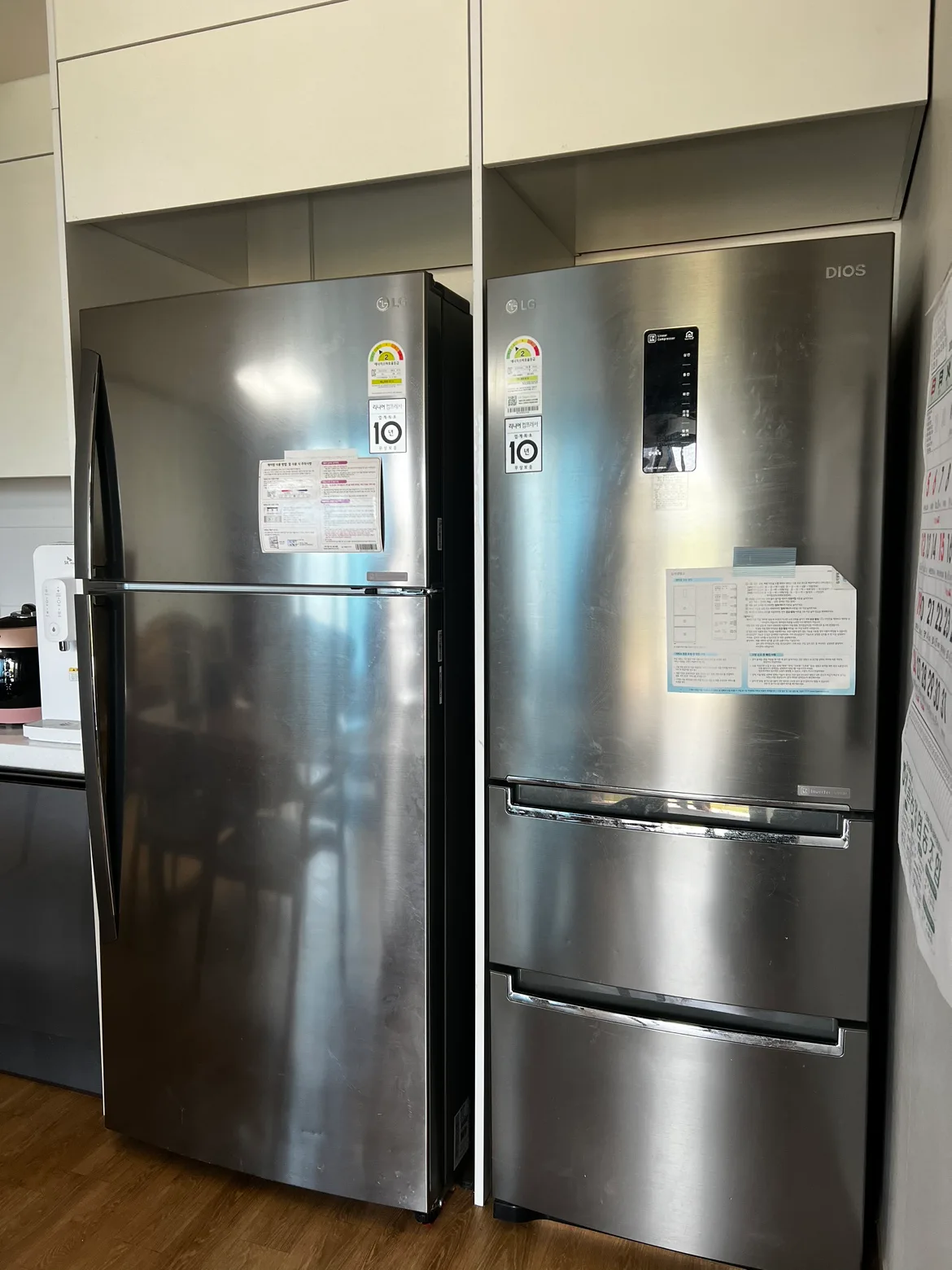 냉장고팔아요 LG냉장고 디오스 2도어 냉장고