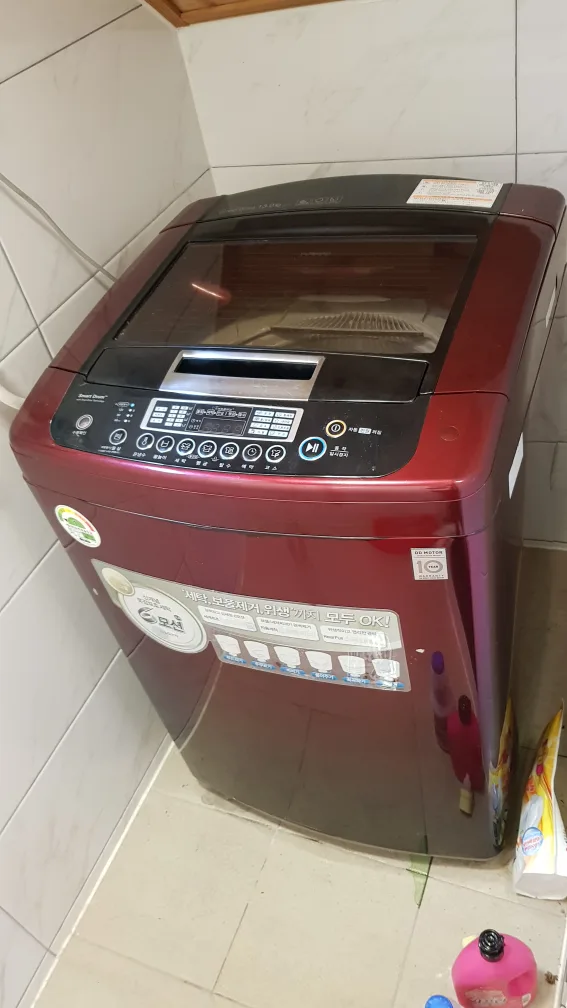 세탁기 중고 팝니다