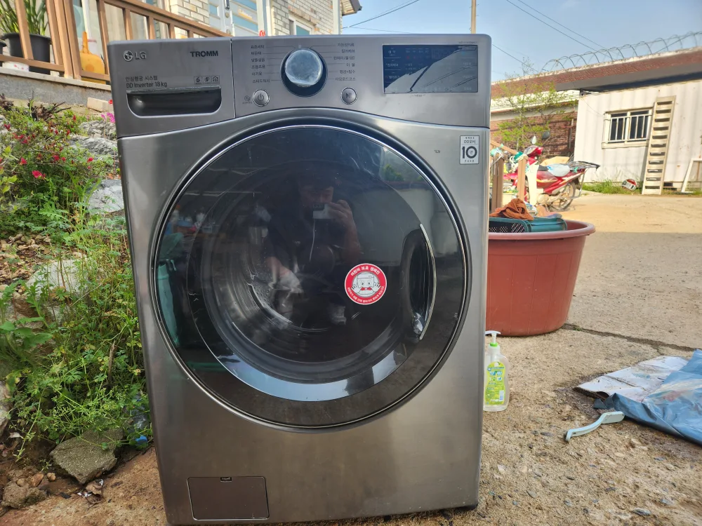 LG트롬 세탁기팝니다.