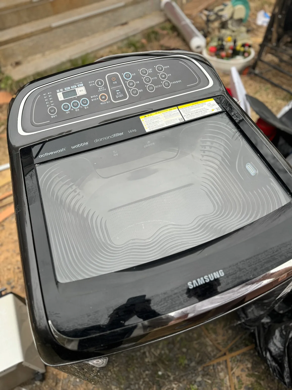 이사하게되어서 세탁기올립니다